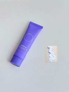 El <span class=keywords><strong>Protector</strong></span> <span class=keywords><strong>Solar</strong></span> Bepllain UV Más Vendido, Refrescante, No Grasoso, Iluminador, de Larga Duración, Ligero y Abrillantador - Product Image 1