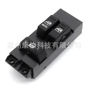 Interruptores de Elevalunas Eléctricos para Chevrolet Silverado, Interruptor de Faros Delanteros ABS Nuevo, Modelo 15753934/19259958 Aplicable - Product Image 4