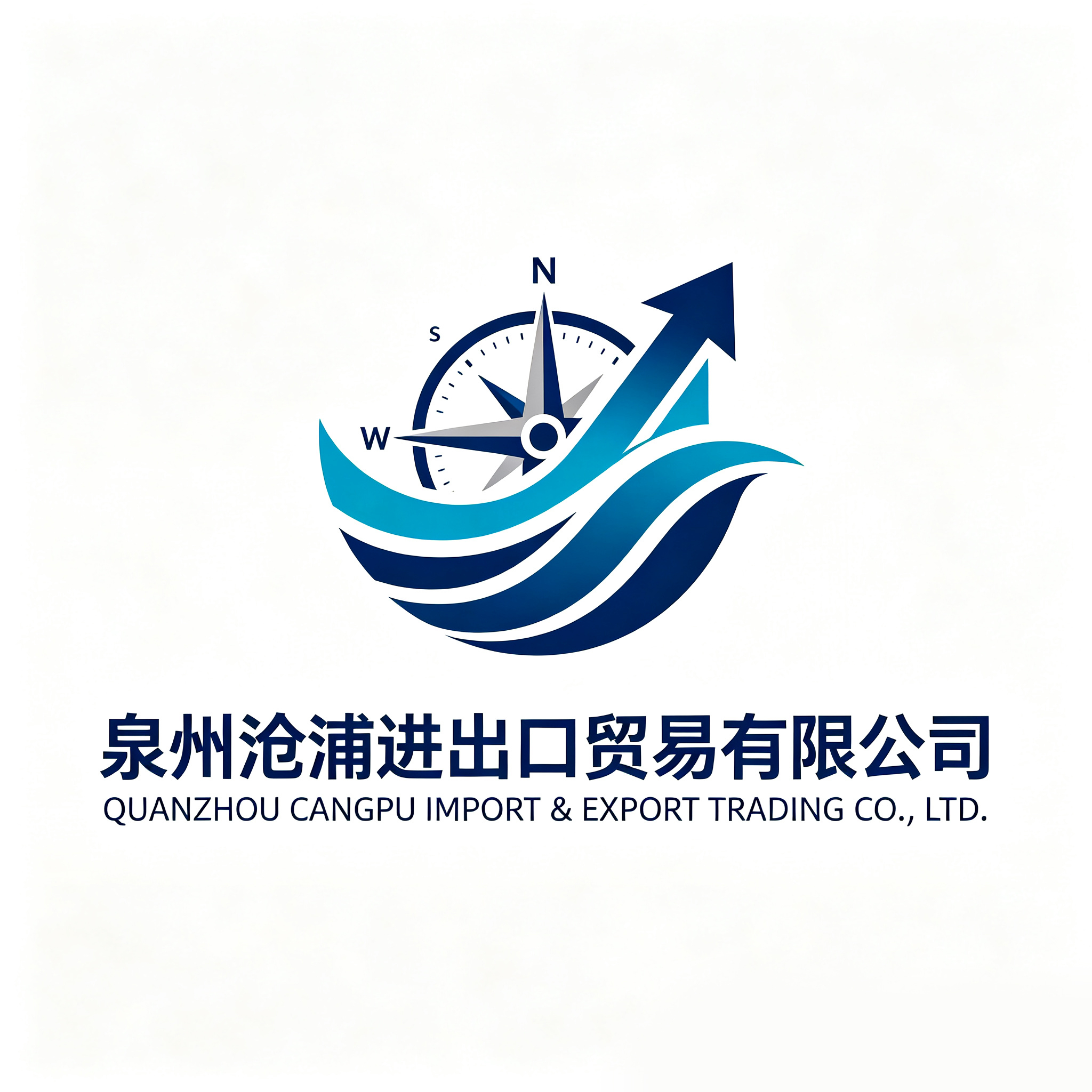 Quanzhou Cangpu Import And Export Trading Co., Ltd.