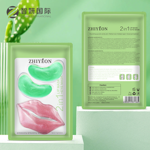 Etiqueta privada <span class=keywords><strong>Coreana</strong></span> Hidratante Eye Lip Mask Set Hidratante Hidrogel Parches Crysta Collagen Under Eye Mask y Lip Mask - Product Image 6