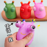 Jouet anti-stress Caterpillar Squishy étonnant : à presser pour faire sortir ses yeux, amusant pour soulager le stress et déverser ses émotions