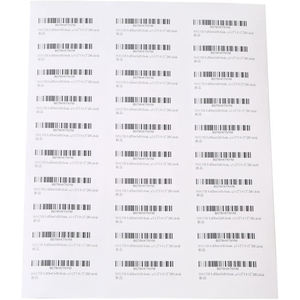 Personalizado 8,5x11 pulgadas troquelado dirección envío por correo FBA A4 papel pequeña etiqueta adhesiva de código de barras para impresora láser/de inyección de tinta - Product Image 1