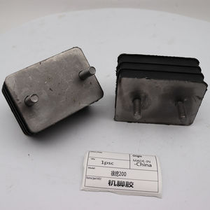 Rubber Engine Mount <b>Buffer</b> <b>Pad</b> for XCMG 200 Excavator Engine Anti-Vibration Cushion 801905469 801905603 - Product Image 1