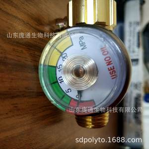 Kit de chalumeau miniature Pangtong 2L, outil en plastique et en cuivre pour la réparation de réfrigérateurs, soudage à l'oxygène et au propane - Product Image 2