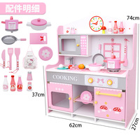 Faire semblant en bois grande cuisine jouet nourriture jeu cuisine jouer ensemble jouet enfants en bois cuisine jouet ensemble
