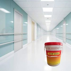 Factory High Quality Water-Based Self-Leveling Epoxy Resin <b>Floor</b> Paint Coating Wear Resistant Polyurethane Acrylic Concrete - Product Image 1
