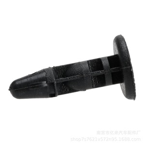 <b>Car</b> <b>Clips</b> Plastic Rivet Guards 7mm Hole For Toyota Crown Reiz Prado HC338HA222HA205 Black Replacement Fasteners - Product Image 4
