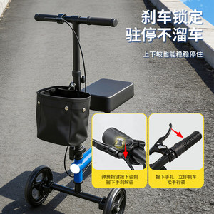 Exactly <b>Walker</b> Rollator Adjustable Handle Seat 120-190cm Height For <b>Elderly</b> Leg Injury Mobility Aid - Product Image 3