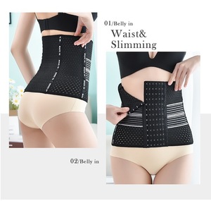 Faja Reductora Elástica con Hebilla para Control Abdominal, Corsé Moldeador, Cinturón de Sudoración para Entrenamiento, Faja Postparto Reductora, Venta al por Mayor - Product Image 2