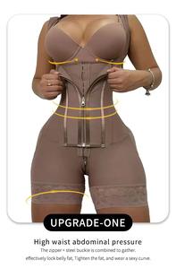 ชุดกระชับสัดส่วนหลังคลอดแบบเต็มตัว ผ้ายืดไน<span class=keywords><strong>ล</strong></span>อน ช่วย<span class=keywords><strong>ยก</strong></span>กระชับสะโพกแ<span class=keywords><strong>ล</strong></span>ะหน้าท้อง สำหรับผู้หญิง - Product Image 3