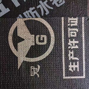 Sbs Bitume Étanche Toiture Membrane Toit En Béton Projet D'étanchéité Chauffage Torche Type Toiture <span class=keywords><strong>Feutre</strong></span> Feuille - Product Image 3