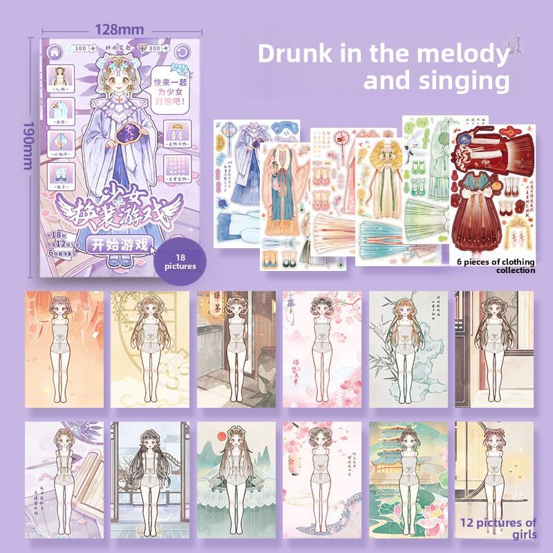 2 Intoxicating Melodies