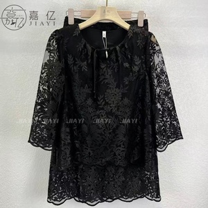 Set a maniche lunghe da donna aggiornato: comodo e morbido, grammatica semplice, stampa digitale, traspirante. - Product Image 3