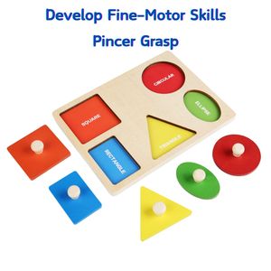 Đồ chơi Montessori giác quan học tập hình học ghép hình bằng gỗ đồ chơi giáo dục cho trẻ em và trẻ sơ sinh trò chơi ghép hình bằng gỗ có núm - Product Image 4