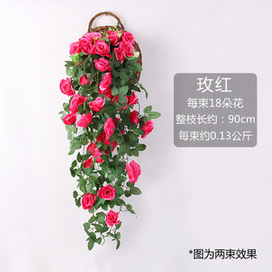 Guirlande de roses artificielles Harumi à suspendre, décoration florale en soie pour mariage, maison, décoration de plafond - Product Image 4