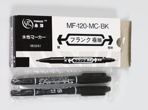 Fiera del commercio all'ingrosso 3 colori Marcatore Permanente <span class=keywords><strong>Per</strong></span> Il disegno - Product Image 3