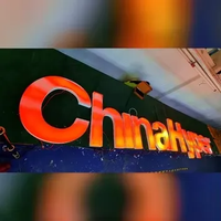 Letrero Luminoso LED 3D con Logotipo, Letrero de Canal LED RGB Programable para Negocios, Exterior, Personalizado, Impermeable IP65