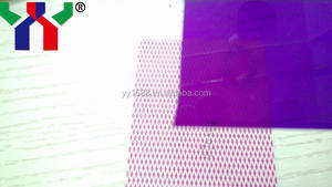 Alta seguridad y excelente ocultación Infrarrojo Absorbe tinta incolora a amarilla Impresión <span class=keywords><strong>offset</strong></span> para vino y facturas - Product Image 4