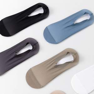 <span class=keywords><strong>Chaussettes</strong></span> bateau pour hommes, <span class=keywords><strong>ultra</strong></span>-<span class=keywords><strong>fines</strong></span>, en soie glacée, maille respirante, invisibles, à coupe basse, antidérapantes, absorbant la transpiration, pour l'été - Product Image 5