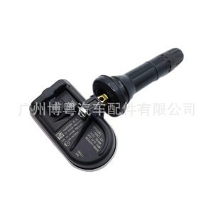 Changan <b>Tpms</b> Sensor 3601010-Mk02-Aa External 433Mhz For Suzuki Changan Electric Vehicle - Product Image 4
