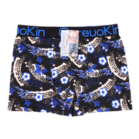 Boxers pour hommes en soie de lait, coupe droite, taille mi-haute, respirants, tricotés, écologiques