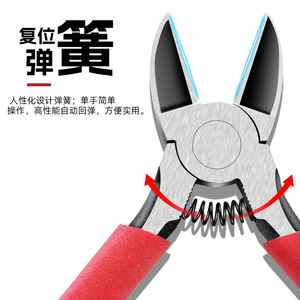 Cortadores diagonales industriales de estilo japonés de 3 pulgadas, de acero al cromo vanadio, con mordazas lisas y mangos recubiertos de plástico - Product Image 5