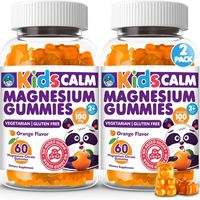 Bonbons Gommeux Personnalisés Transfrontaliers au Citrate de Magnésium Naturel pour Enfants, Saveur Framboise, Sans Sucre, 60 Unités, 2 Doses par Gomme