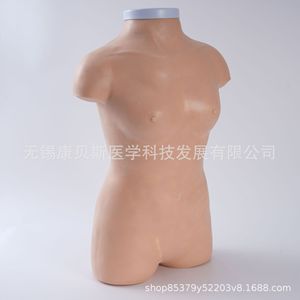 เคบีเอส/เอสคิว - Product Image 1