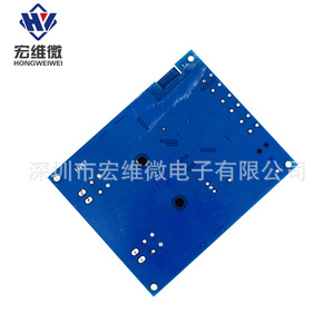 Hongwei Tpa3116d2 - Módulo Amplificador de Potencia Digital de 2 Canales y 120 W para Sistema de Audio Doméstico - Product Image 3
