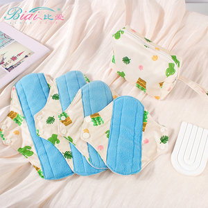 Ensemble de 5 serviettes hygiéniques lavables en tissu super absorbant (4 tailles différentes + sac) pour femmes, serviettes menstruelles réutilisables, serviettes hygiéniques de maternité - Product Image 1