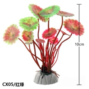Materiales Decorativos para Acuarios, 10 Piezas de PVC, Decoración para Acuarios, Simulación de Planta Artificial de Narciso, Protección Ambiental - Product Image 5