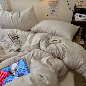 Juego de Ropa de Cama de 4 Piezas con Rayas Discretas - <span class=keywords><strong>Fondo</strong></span> Liso con Diseño de Rayas Minimalistas, Juego de Funda Nórdica Suave y Transpirable - Product Image 4