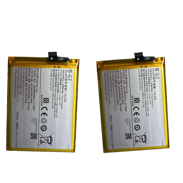 High Quality Original Large Capacity Mobile Phone Battery for VIVO B-g7 Phone Battery