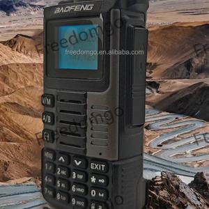 วิทยุสื่อสาร Baofeng K67 กำลังส่งสูง 5 วัตต์ คลื่นความถี่ VHF/UHF สำหรับวิทยุสมัครเล่น ชาร์จผ่านพอร์ต Type-C วิทยุสื่อสารแบบสองทาง รุ่น BF-K67 - Product Image 4