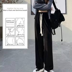 I-0288 femmes jambe large pantalon ample rayure élastique pantalon droit cordon taille haute couleur unie pantalons longs - Product Image 4