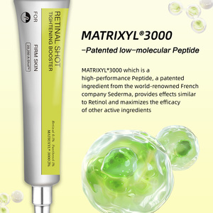 15mL網膜ショット引き締めブースタークリームオーガニックジェル保湿剤リンクルファインライン最小化毛穴 - Product Image 4