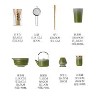 Ensemble de thé matcha personnalisé avec logo, 9 pièces, kit de thé Gongfu en céramique portable, théière et tasses à thé de style chinois faites à la main pour les voyages et les sorties