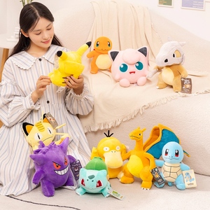 Hotsale phim hoạt hình Charmander búp bê sang trọng nhồi bông đồ chơi món quà sinh nhật cho người lớn và trẻ em - Product Image 5