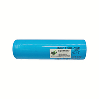 Batterie Li-ion rechargeable haute capacité 5000mAh 21700 50E 3.6V, courant de décharge 15A, 3.7V pour ordinateur portable et outil électrique