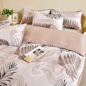 Set di Biancheria da Letto Matrimoniale Super King per Tutte le Stagioni, Comfort per Adulti, 100% Poliestere Intrecciato con Motivi Geometrici, Vendita Diretta all'Ingrosso - Product Image 2