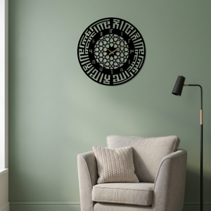 Modern Round Metal <b>Wall</b> <b>Clock</b> Abstract Geometric Design <b>Silent</b> Quartz Analog Living Room Decor - Product Image 6