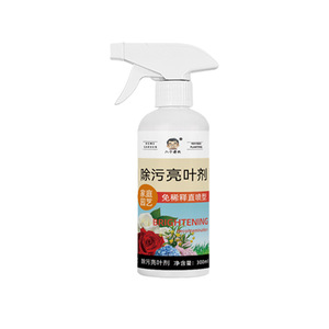 น้ำยาทำความสะอาดใบไม้สูตรเข้มข้น 300 มล. ไม่ต้องเจือจาง สำหรับพืชในร่ม - Product Image 1
