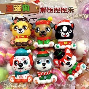 Juego de juguetes para apretar de Navidad Pu, 6 piezas, lindos juguetes para aliviar el estrés, de rebote lento, para niños, unisex - Product Image 5