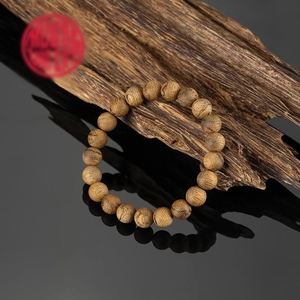 Top Quality Agarwood <b>Bracelet</b> 8mm Round <b>Red</b> Tone Beads with Warm Natural Grain Elegant Oud Wood Jewelry - Product Image 1