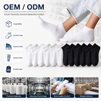 Chaussettes pour hommes NAIMAT, en spandex, cuir et maille, antidérapantes, blanches et noires, respirantes, tricotées, pour un usage quotidien, hiver