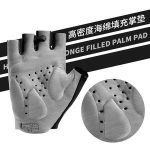 Gants de cyclisme demi-doigts avec coussinet de paume en éponge haute densité pour le vélo et le fitness, taille adulte unisexe - Product Image 1