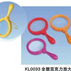 CE - Product Image 3