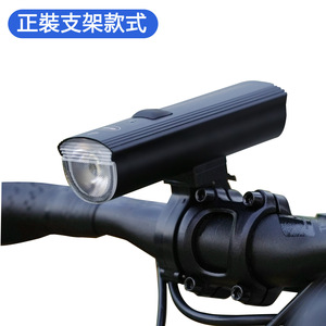 Luz de bicicleta MX-1000, faro Led recargable, 4 modos, resistente al agua Ip6, accesorios para bicicleta de montaña, equipo de conducción nocturna - Product Image 1