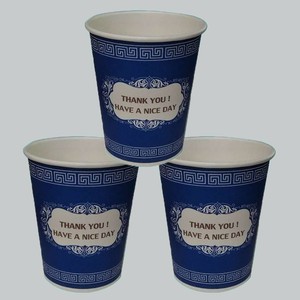 Cina miglior produttore di tazze di carta 8-16 oz Design colorato e tazza di carta da <span class=keywords><strong>caffè</strong></span> con stampa personalizzata a colori forniscono campioni gratuiti - Product Image 6