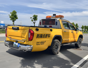 Foton Unint 5 places 4x4 Nouveau pick-up de remorquage avec benne de chargement et réservoir de carburant 70 dispositifs de sécurité anti-collision pour <span class=keywords><strong>la</strong></span> protection routière et <span class=keywords><strong>la</strong></span> <span class=keywords><strong>patrouille</strong></span> - Product Image 2